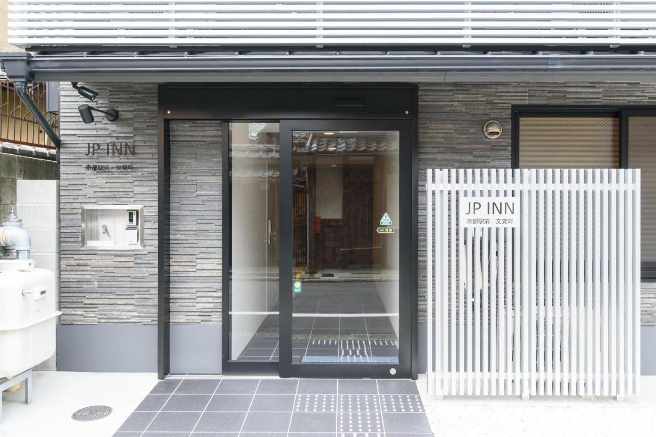 Jp Inn Kyoto Ekimae Mongakucho Extérieur photo
